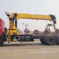 クレーン付き中国フラットベッドトラック2トントラック搭載クレーンパルフィンガー伸縮ブーム